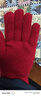 男女通用山羊絨手套新款時(shí)尚冬季防寒騎行保暖分指針織毛線(xiàn)手套 銹紅色 曬單實(shí)拍圖