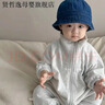 賢哲逸嬰兒連體衣春秋韓版寶寶衣服洋氣春裝超萌男嬰外套嬰童衛衣外出服 淺灰色C字連體 66 0-3個(gè)月 曬單實(shí)拍圖
