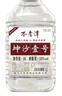 不老潭糧食酒53度坤沙壹號5L散裝高度醬香型桶裝白酒5L 曬單實(shí)拍圖