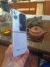 OPPO Find N2 Flip 展樣機 新款 手機小折疊屏Find N2Flip天璣 9000 處理器 5G流金12+256順豐包郵現貨 慕紫 12GB+256GB 曬單實(shí)拍圖