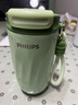 飛利浦（PHILIPS）水杯保溫杯咖啡杯不銹鋼杯子外帶便攜316兒童保溫杯隨行杯 青草綠【316不銹鋼內膽】420ML 曬單實(shí)拍圖