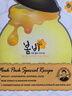 春雨（Papa recipe）白蜂膠補水面膜6片珍珠提亮保濕 敏肌可用 過(guò)節禮物 曬單實(shí)拍圖