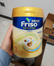 Friso美素佳兒港版金裝?幼兒配方奶粉 3段800g?一歲以上 6HMO 易消化 曬單實(shí)拍圖