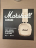 馬歇爾（Marshall）MAJOR V耳機頭戴式無(wú)線(xiàn)藍牙重低音可折疊耳麥5代 油彩白 曬單實(shí)拍圖