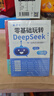 零基礎玩轉deepseek+ 從0到1用AI賺錢(qián)全2冊 手把手教你吃透AI AI工具實(shí)操詳解書(shū)D 曬單實(shí)拍圖