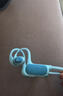 JBL JR Free 開(kāi)放式 無(wú)線(xiàn)頸掛兒童耳機 不入耳藍牙掛耳式 學(xué)習網(wǎng)課運動(dòng)聽(tīng)歌護耳 學(xué)生背書(shū) 柔和藍 曬單實(shí)拍圖