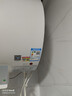 長(cháng)虹電熱水器家用80升3000W速熱一級能效ECO節能八倍水量水質(zhì)可視化一鍵抑菌 Y80D520 曬單實(shí)拍圖