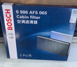 博世（BOSCH）單效空調濾芯5065起亞K3S智跑奕福瑞迪煥馳現代ix35飛思/江淮瑞風(fēng) 曬單實(shí)拍圖