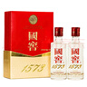 瀘州老窖 國窖1573 濃香型 白酒 52度50ml*2瓶 禮盒裝(防偽查詢(xún)隨機附帶) 曬單實(shí)拍圖