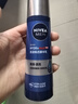 妮維雅（NIVEA）男士【補水保濕】護膚品水活保濕精華乳雙支小藍管送男友新年禮物 曬單實(shí)拍圖
