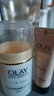 玉蘭油（OLAY）多效防曬霜50g提亮膚色防曬二合一女士護膚品新年禮物送女友 曬單實(shí)拍圖