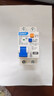 正泰NXBLE-63YH小型漏電保護斷路器緊湊型 2P C32 30mA 6kA  曬單實(shí)拍圖