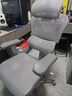 京東京造Z9Pro二代人體工學(xué)椅電競椅辦公椅子電腦椅人工力學(xué)座椅灰 曬單實(shí)拍圖