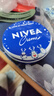 妮維雅（NIVEA）孫穎莎同款面部保濕小藍罐潤膚霜身體乳150ml精華滋養保濕新年 曬單實(shí)拍圖