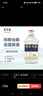 藍香谷瀘州糯紅高粱酒泡酒糧食酒 白酒濃香型 52度5L 桶裝 曬單實(shí)拍圖