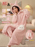 浪莎女士睡袍女秋冬加絨加厚珊瑚絨開(kāi)衫寬松保暖褲子兩件套家居服套裝 曬單實(shí)拍圖