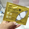 泊泉雅膠原蛋白緊致煥采眼膜貼 保濕補水淡化皺紋眼貼膜 一片裝 曬單實(shí)拍圖