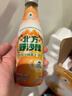 宇航人北方野沙棘果汁NFC鮮榨沙棘原漿飲料內蒙古小果210ml*10瓶家庭裝 曬單實(shí)拍圖