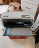 愛(ài)普生（EPSON）LQ-615KII 630KII 635KII 730KII 735KII票據針式打印機 增值稅務(wù)平推式三聯(lián)單專(zhuān)用發(fā)票財務(wù)開(kāi)票機 LQ-630KII【4年聯(lián)保 復寫(xiě)1+6聯(lián)】 曬單實(shí)拍圖