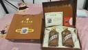 茅臺生肖紀念 甲辰龍年 醬香型白酒 53度 375ml*2 禮盒裝【名酒鑒真】 曬單實(shí)拍圖