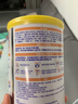 雀巢健康科學(xué)藹兒舒 無(wú)乳糖 乳蛋白深度水解配方食品 0-12月適用 400g正品保證 曬單實(shí)拍圖