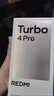 小米（MI）REDMI Turbo 4 Pro 第四代驍龍8s 7550mAh長(cháng)續航 12GB+256GB 白色 小米紅米5G手機 曬單實(shí)拍圖
