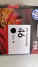 惠普（HP）46墨盒 適用 2020 2520 2529 2029 4729 46 墨盒 46墨盒雙黑套裝（約黑1500頁(yè)+黑色1500頁(yè)） 曬單實(shí)拍圖