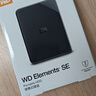 西部數據（WD）移動(dòng)硬盤(pán)4TB USB3.0 SE系列 2.5英寸 機械硬盤(pán) 筆記本電腦外接 外置存儲辦公 大容量家庭存儲 曬單實(shí)拍圖