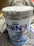 雀巢（Nestle）N3瑞護因子乳鐵蛋白進(jìn)口益生菌高蛋白低乳糖中老年奶粉750g 曬單實(shí)拍圖