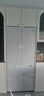 東芝（TOSHIBA）白珍珠520L法式多門(mén)546冰箱超薄零嵌入式雙系統大容量家用變頻節能GR-RF546WI-PM171國家補貼 曬單實(shí)拍圖