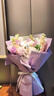 領(lǐng)香鮮花速遞玫瑰混搭花束表白送女友老婆生日禮物全國同城配送 玫瑰蝴蝶蘭混搭花束 曬單實(shí)拍圖