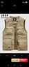 JEEP SPIRIT吉普馬甲男春秋戶(hù)外運動(dòng)多口袋網(wǎng)眼釣魚(yú)速干背心男外套 曬單實(shí)拍圖