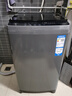 海爾（Haier）波輪洗衣機8KG全自動(dòng)家用 25年新品丨直驅變頻+一級能效+七維減震+一鍵智洗+除菌螨XQB80-BZ20X0 曬單實(shí)拍圖