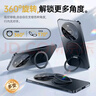 驕匠【530°磁吸支架】適用華為mate60pro手機殼mate60支架pro+保護套鏡頭全包超薄防摔殼磁吸磨砂簡(jiǎn)約 【啞光黑-合金鏡頭】530°磁吸支架 | 特級防摔 華為 Mate60Pro/Pr 曬單實(shí)拍圖