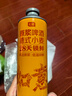 七鮮 德式小麥原漿啤酒1L 曬單實(shí)拍圖