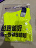 必邁（bmai）新款跑步運動(dòng)訓練背心健身吸汗輕薄工字背心吸濕排汗 熒光綠【男】 L 曬單實(shí)拍圖