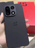 一加 15 第五代驍龍 8 至尊版 165Hz 超高刷東方屏 oppo旗艦游戲5G手機 國家補貼 MC31A 絕對黑 12GB+256GB 官方標配 曬單實(shí)拍圖