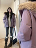 羽絨棉服女2025新款冬季羽絨服少女學(xué)生高中初中女生外套棉衣棉襖 紫色 均碼 (可留言備注碼數) 曬單實(shí)拍圖