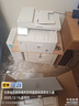 惠普（HP） M227fdw/227sdn A4黑白激光多功能復印掃描一體機 雙面打印網(wǎng)絡(luò )版家用辦公 227fdw(四合一+雙面打印+有線(xiàn)無(wú)線(xiàn)+輸稿器) 曬單實(shí)拍圖