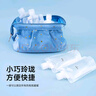 七海秋旅行分裝袋便攜一次性洗發(fā)水乳液化妝品沐浴露洗漱分裝袋30ML5個(gè) 曬單實(shí)拍圖