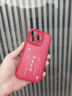 紐曼 適用蘋(píng)果15promax手機殼 iPhone15/15pro保護套全包鏡頭彩繪小羊皮新年款硅膠軟殼輕薄男女款 諸事皆順【中國紅】國風(fēng)新年款 蘋(píng)果15ProMax【6.7英寸】 曬單實(shí)拍圖