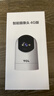 TCL4g監控無(wú)線(xiàn)攝像頭室內無(wú)需連wifi終身免流量手機遠程監控器360度無(wú)死角帶夜視家用插電不用網(wǎng)絡(luò ) 曬單實(shí)拍圖