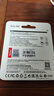 朗科（Netac）128GB TF（MicroSD）存儲卡 A1 U3 4K 適配小米監控攝像頭&行車(chē)記錄儀內存卡 專(zhuān)業(yè)監控pro版 曬單實(shí)拍圖