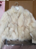 MSBEAST野獸小姐 高實(shí)穿度立領(lǐng)正肩時(shí)髦雙色白狐坎毛皮草外套丨首爾月光 月光淺金-雙色暈染. L 曬單實(shí)拍圖
