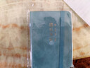 申士（SHEN SHI） 口袋本手賬本筆記本封面寓意便攜迷你隨身記事小本子學(xué)生文具辦公用品100張JD100-31天藍色1本 曬單實(shí)拍圖