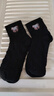 黑白條紋提花蝴蝶結襪子女春秋中筒襪ins日系堆堆學(xué)院風(fēng)灰色長(cháng)襪 【顏色隨機】2雙 均碼 曬單實(shí)拍圖