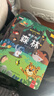 全套12冊藏起來(lái)的小秘密第一輯第二季翻翻書(shū)繪本0-3歲兒童寶寶書(shū)3到6歲3D立體情景體驗啟蒙益智早教書(shū) 第1輯：奇幻的森林 曬單實(shí)拍圖