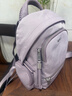 途明（TUMI）VOYAGEUR女士雙肩包百搭通勤電腦包0196690LVDR薰衣草色小號 曬單實(shí)拍圖