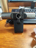 超高清4K臺式電腦外置攝像頭帶音響麥克風(fēng)一體筆記本考研復試視頻面試教學(xué)會(huì )議人臉認證上網(wǎng)課usb免驅動(dòng) （高清鏡頭+麥克風(fēng)+音響三合一）配桌面支架 曬單實(shí)拍圖