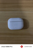 vivo TWS 5 簡(jiǎn)單白 60dB深海智慧降噪 跨生態(tài)無(wú)縫三連接 藍牙耳機 S50搭配耳機 曬單實(shí)拍圖